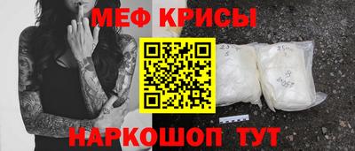 mdpv Можга