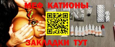спиды Малоярославец