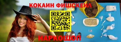 спиды Малоярославец