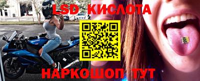 кокаин Малгобек