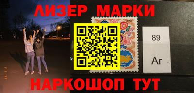 спиды Малоярославец