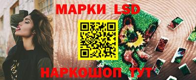 спиды Малоярославец