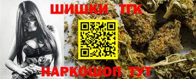 кокаин VHQ Мариинск