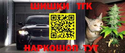 кокаин VHQ Мариинск