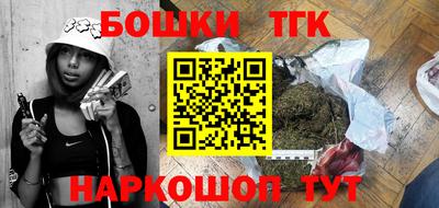 кокаин VHQ Мариинск