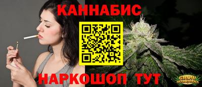 кокаин Малгобек