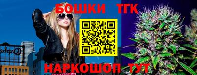 кокаин Малгобек