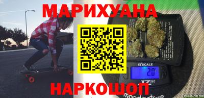 спиды Малоярославец