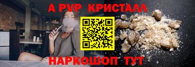 спиды Малоярославец