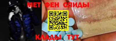 кокаин Малгобек