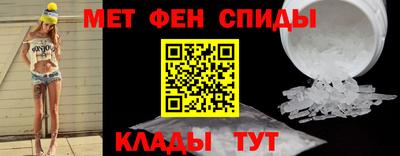 кокаин VHQ Мариинск