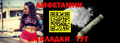 кокаин VHQ Мариинск