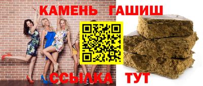 кокаин Малгобек
