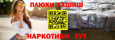 спиды Малоярославец