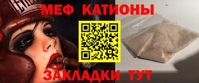 кокаин Малгобек